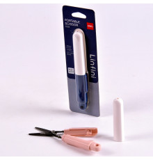 Ножницы 12,5см Deli "Линфини" синие EZ508blue