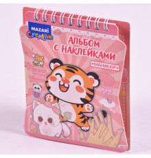 Альбом для творчества Mazari "Маникюр" наклейки 30л 10,5*12,5 ассорти М-20822