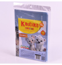 Клеёнка для лепки 35*50 Каляка-Маляка "Снежный барс и белый мишка" серая ПВХ КТКМ-СББМ