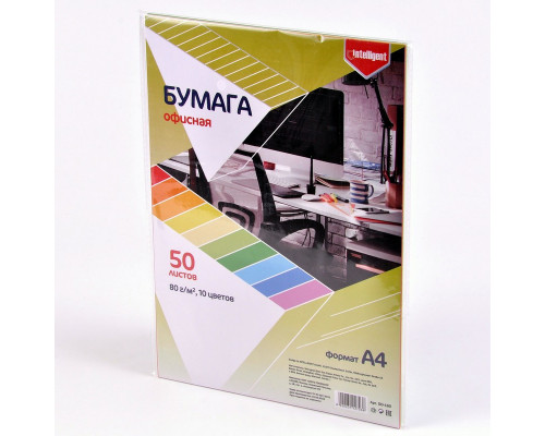 Бумага для копировальной техники "Intelligent" А4 10цв*50л 80г/м2 DD-160