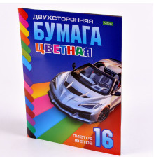 Бумага цветная двухсторонняя газетная 16л 16цв Hatber "В движении" на скобе 16Бц4_36122