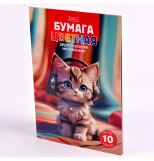 Бумага цветная мелованная двухсторонняя 10л 10цв Hatber "Кот в наушниках" в папке 10Бц4м_36739