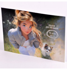 Альбом для рисования 40л Проф-Пресс "Девушка и пёсик" 40-7260