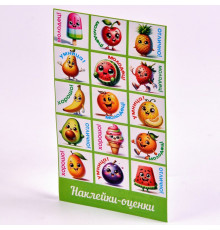 Наклейки-оценки "Фрукты с глазками" Праздник 50000116