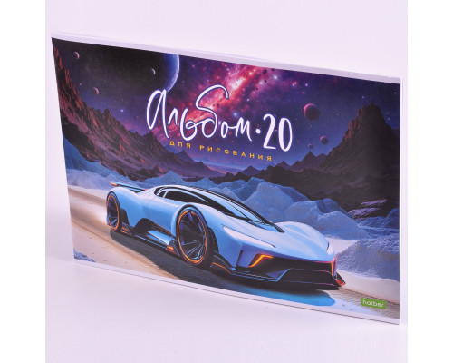 Альбом для рисования 20л Hatber "Ассорти.Выпуск 5" 20А4С