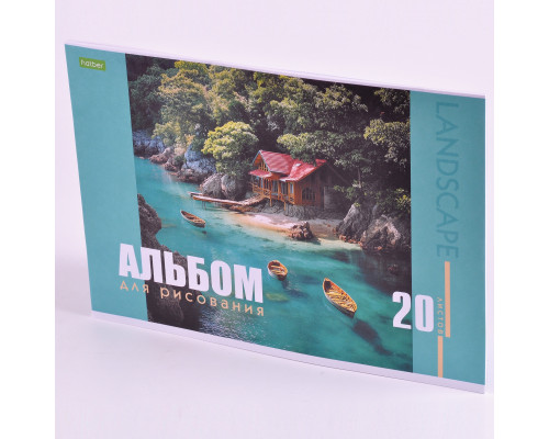 Альбом для рисования 20л Hatber "Ассорти.Выпуск 5" 20А4С