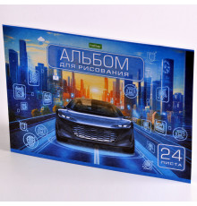 Альбом для рисования 24л Hatber "Автомир" ассорти 24А4С