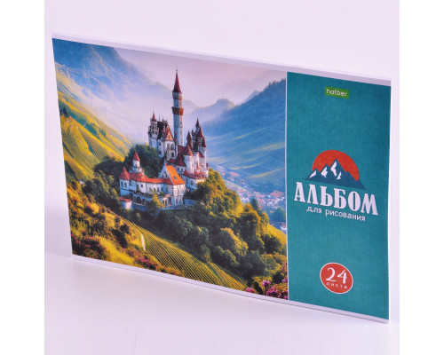 Альбом для рисования 24л Hatber "Красота природы" ассорти 24А4С