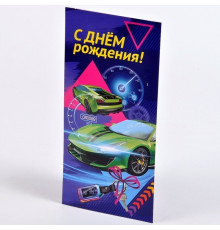 Открытка евро "С Днем рождения!" 20,4*9,8 Праздник 1803297